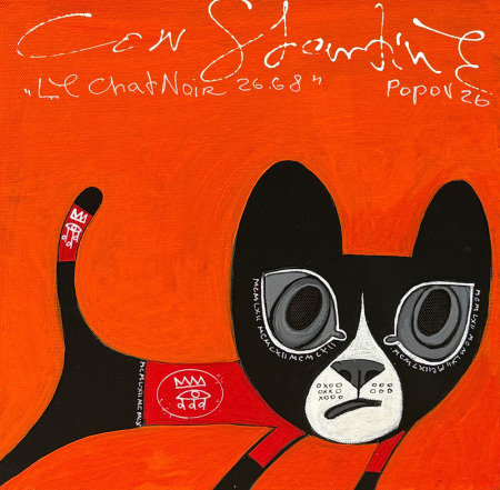 Constantine Popov