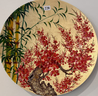 Homewares