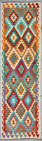 Hand Made Runner