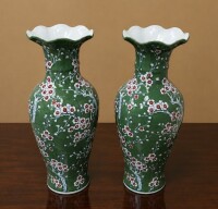 Homewares