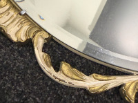 Mirror - 2