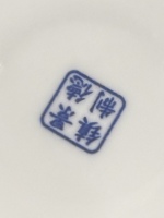 Homewares - 2
