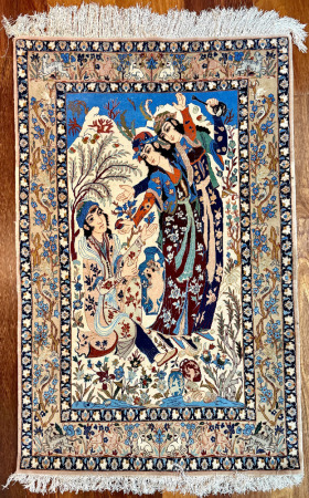 Pictorial Isfahan