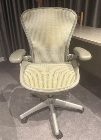 Herman Miller Aeron Office Chair