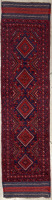 Hand Made Runner