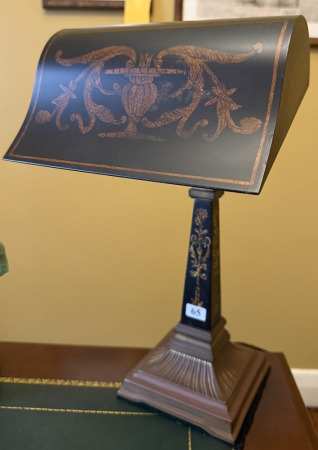 Bankers Lamp