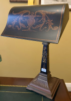 Bankers Lamp