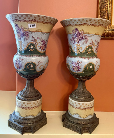 Pair Mantel Vases