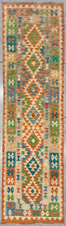 Hand Made Runner