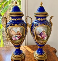 Pair Urn Vases
