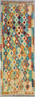 Hand Made Runner