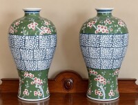 Homewares