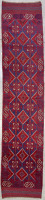 Hand Made Runner