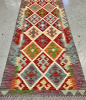 Hand Made Rug - 2